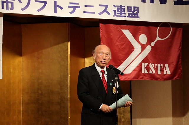 松本会長 松本会長